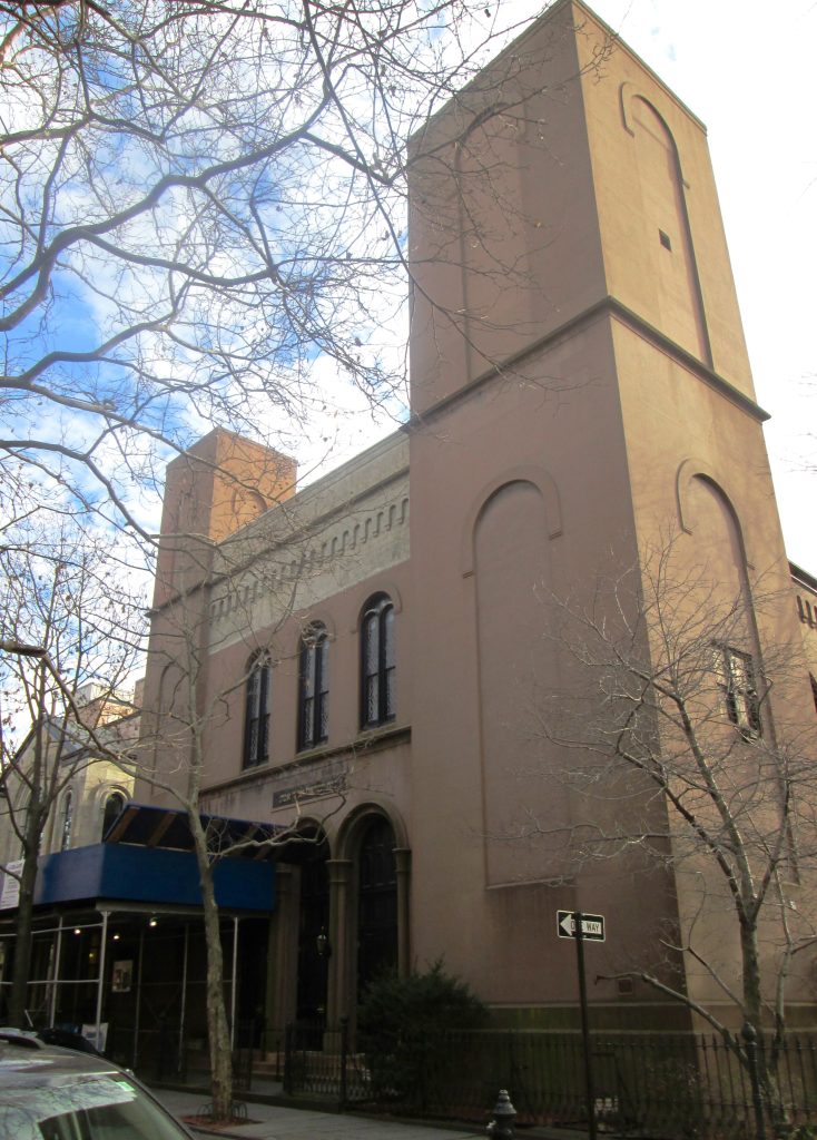 Kane Street Synagogue at the corner of Tompkins Place in Cobble Hill, Brooklyn