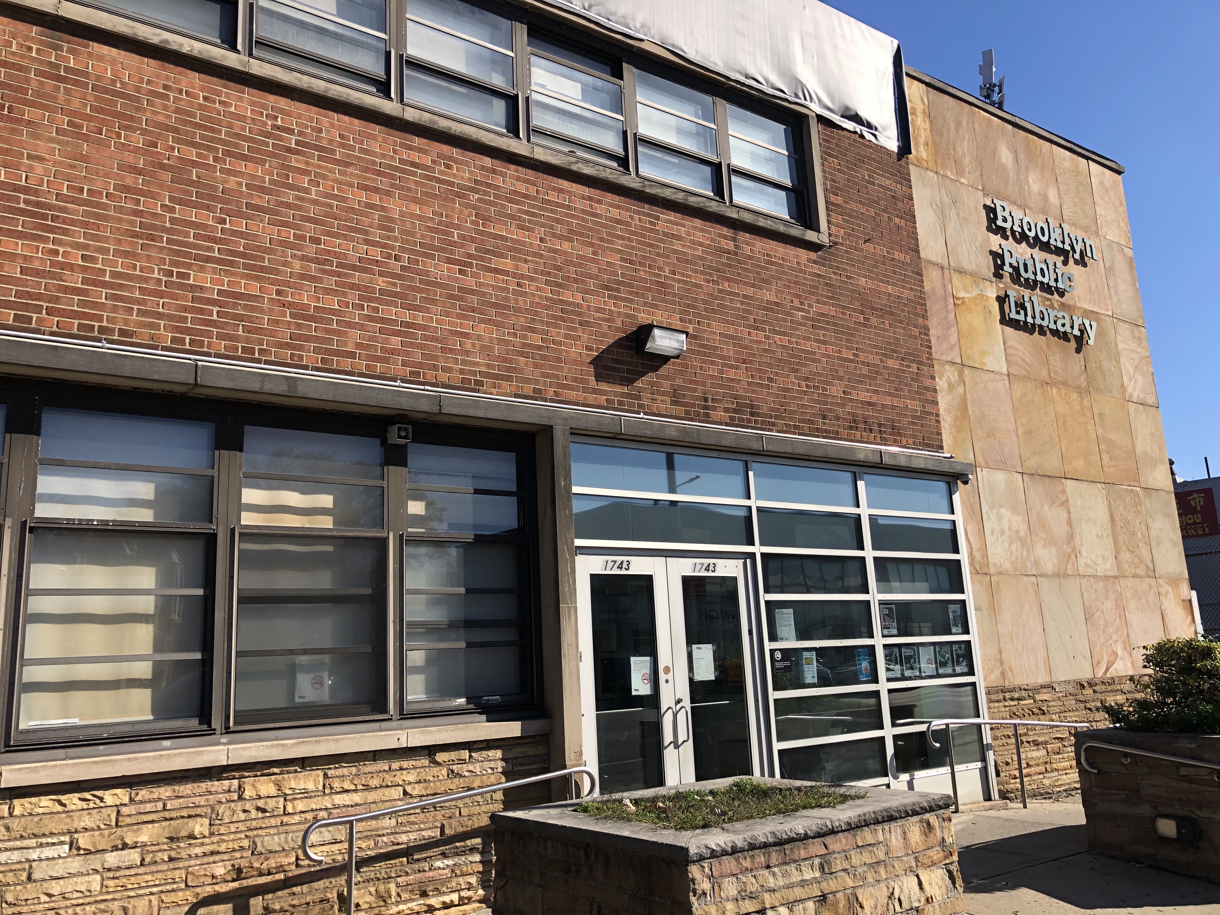 New Utrecht Library building in Bensonhurst, Brooklyn