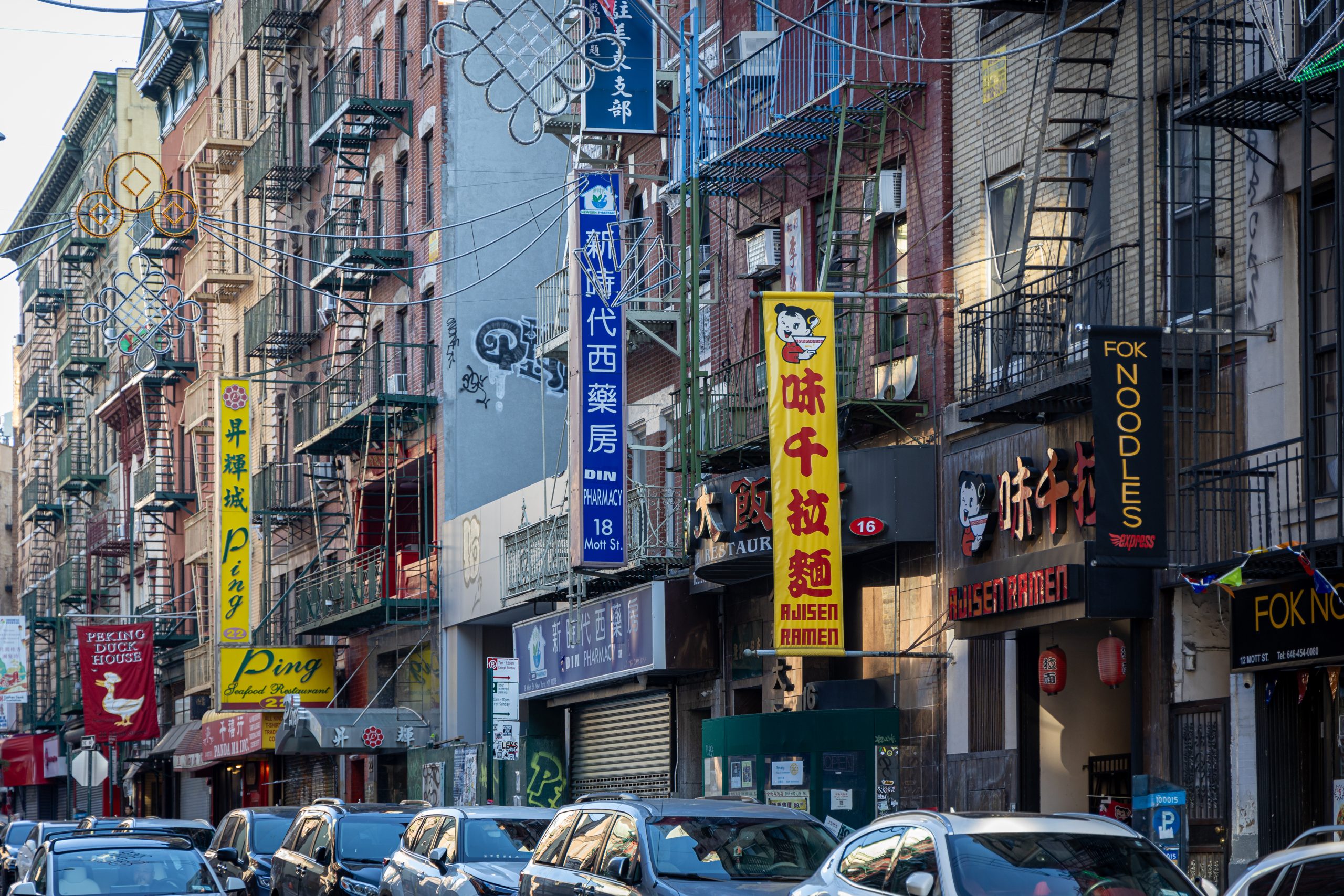 Shop signs along Mott Street in Chinatown