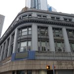 The Oppenheim Collins Building at 485 Fulton Street, at the corner of Lawrence Street, Downtown Brooklyn